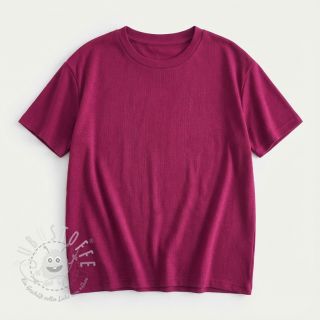 Jersey PREMIUM brown beere