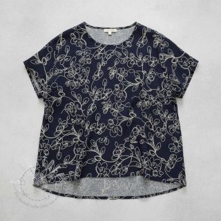 Double gauze/musselin EMBROIDERY Climbing flowers navy