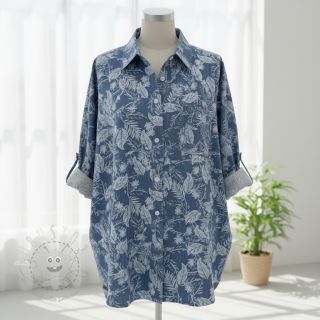 JEANS 4,5 OZ Palm blue