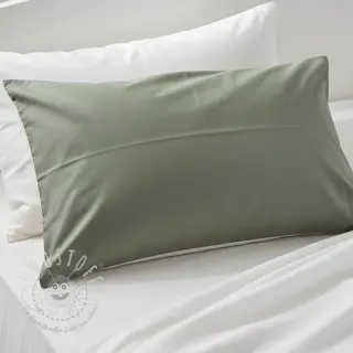 Baumwollstoff popeline olive