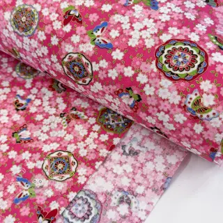 Baumwollstoff JAPAN collection design L