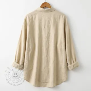 Leinenstoff SORONA beige