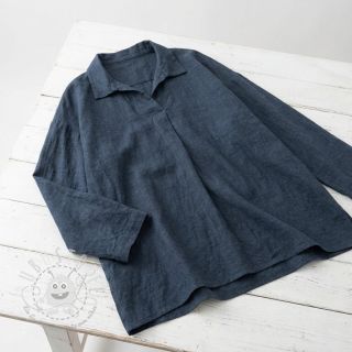 Leinenstoff SORONA navy