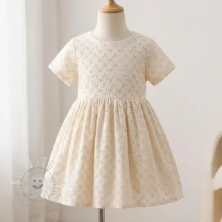 Baumwollstoff EMBROIDERY Rosemary off white
