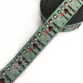 Band Carnival dark mint