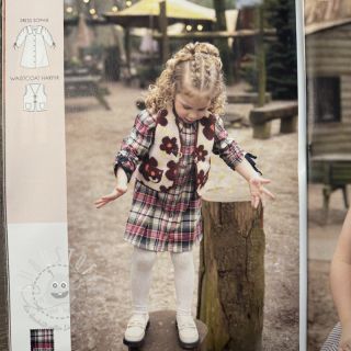 B*Inspired by Poppy meets POMMÉ 25