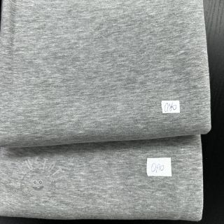 StoffresteSommersweat alpenfleece JOGGING 233